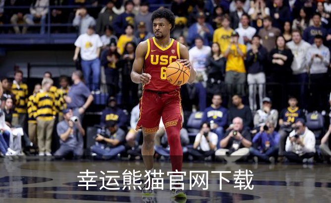 幸运熊猫官网下载品牌故事